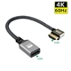 Кабель перехідник кутовий HDMI Male - HDMI Female 4К 2K 60Hz, 20 см (Right) (48683) - зображення 1