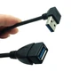 Кабель перехідник кутовий USB 3.0 - USB 3.0 (штекер/роз'єм) Down Вниз, 23см (486850) - зображення 3