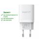 Зарядний пристрій 30W USB+USB-C (PD30W) HAVIT HV-UC30 White - зображення 2