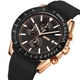 Чоловічий годинник Skmei 9253PRGBK Rose Gold-Black Sil - изображение 2