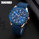 Чоловічий годинник Skmei 9253PRGBU Rose Gold-Blue Sil - изображение 3