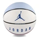 Універсальний Баскетбольний М'яч Air Jordan Ultimate 2.0 8P(J.100.8254.421.07) 7 - изображение 2