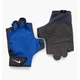 Рукавиці для Тренінгу Nike M Essential Fg(N.000.0003.405) L - изображение 1