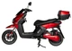 Електроскутер ATLAS Fox Red - зображення 1