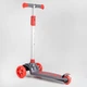 Самокат триколісний LK-52003 Best Scooter СВІТЛО ДЕКИ, КОЛІС І ДИСКІВ, знімне кермо - изображение 2
