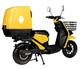 Електроскутер ATLAS Bee Yellow - зображення 4