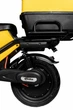 Електроскутер ATLAS Bee Yellow - зображення 7