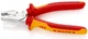Плоскогубцы Knipex комбинированные особой прочности 180 мм (02 06 180) - изображение 4