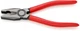 Плоскогубцы Knipex комбинированные 200 мм (03 01 200) - изображение 4