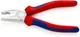 Плоскогубцы Knipex комбинированные 180 мм (03 05 180) - изображение 4