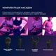 Массажер перкуссионный YUNMAI Massage Gun PRO (YMFG-B563) - изображение 6