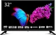 Телевізор 32 дюйми DYON Enter 32 Pro X2 (LED T2\S2 HDMI Hotel Mode) - зображення 1