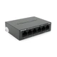 POE Коммутатор Voltronic MS06CP - изображение 1