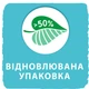Підгузки Libero Comfort 5 10-14 кг 48 шт (7322541083797) - зображення 4