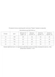 Підліткова вишиванка MEREZHKA "Гриць" розмір 170 по зросту - изображение 6