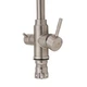 Смеситель для кухни Aria 020F-1 U-образный с фильтром Lidz + аэратор 48 00 024 10 Lidz (34941,29123) - изображение 5