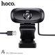 Web камера HOCO USB web camera with Audio Focus DI11 |2KHD, 4Mpx, 1.5m| - изображение 1