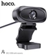 Web камера HOCO USB web camera with Audio Focus DI11 |2KHD, 4Mpx, 1.5m| - изображение 4