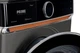 Стиральная машина PRIME Technics PWF 91479 SID - изображение 7