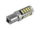 Светодиодная автолампа T25 P21W (1156) 12В SMD4014-92led белый - изображение 3