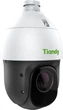 IP-камера Tiandy TC-H324S 23X/I/E/C/V3.0 2 Мп (00-00002391) - изображение 2