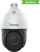 IP-камера Tiandy TC-H324S 23X/I/E/C/V3.0 2 Мп (00-00002391) - изображение 3