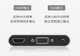 Адаптер 4K USB Type-C 3.1 -> HDMI/VGA/ТВ/USB 3.0/USB-C/OTG/3.5мм джек конвертер 5Gbps (672907249) Чорний - зображення 13