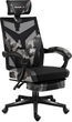 Геймерское игровое кресло Huzaro HZ-Combat 5.0 Camo перфорированная обшивка с подставкой для ног - изображение 1