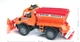 Игрушка Bruder снегоуборочная машина Mercedes Benz Unimog (02572) - изображение 2
