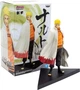 Figurka Banpresto BORUTO NARUTO NEXT GENERATION Naruto Uzumaki Hokage - Shinobi Relations (B) (Boruto) (4983164180022) - obraz 6