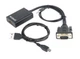 Адаптер Cablexpert HDMI - VGA (F/M), 0.15 м, Black (A-VGA-HDMI-01) - изображение 2