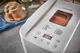 Хлібопічка Russell Hobbs 27260-56 - изображение 7