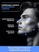 Набор из 2-х эспандеров для скул 20 кг Ironbull Jaw Exerciser V2.0 - изображение 3