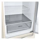 Холодильник LG GC-B459SECL - изображение 7