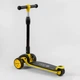 Самокат триколісний 84377 Best Scooter складане алюмінієве кермо, 4 колеса PU зі світлом - изображение 2