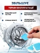 Засіб Washing Mashine Cleaner для чищення пральних машин 12 шт - зображення 4