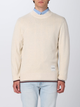 Sweter męski Tommy Hilfiger Regular Fit MW0MW32037 M Mleczny (8720644092149) - obraz 1