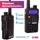 Рація Baofeng UV-5R MK5 комплект 2 шт., UHF/VHF, 8 Вт, 1800 мАч + Гарнітура + Ремінець на шию - зображення 3