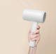 Фен Xiaomi Compact Hair Dryer H101 White EU (BHR7475EU) - изображение 6