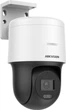IP видеокамера Hikvision 4 МП DarkFighter с микрофоном DS-2DE2C400MW-DE(F0)(S7) (2.8мм) - изображение 2