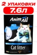 Наповнювач для котячого туалету силикагелевий AnimAll Blue 3.8 Л упаковка 2 ШТ - зображення 1