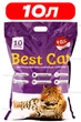 Наполнитель для кошачьего туалета cиликагелевый 10.0 Л Best Cat Lavanda - изображение 1