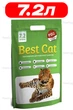 Наповнювач для котячого туалету силикагелевий 7.2 Л Best Cat Green - зображення 1