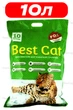 Наполнитель для кошачьего туалета cиликагелевый 10.0 Л Best Cat Green - изображение 1