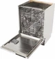 Встраиваемая посудомоечная машина ELEYUS DWO 60024 - изображение 5