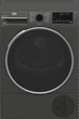Сушильный автомат BEKO B3T68239MG - изображение 1