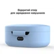 Чехол для наушников Xiaomi Redmi AirDots 2 / 1 силиконовый футляр Черный 2015P - изображение 3