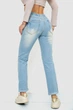 Джинсы женские на резинке, цвет голубой, 244R5006, 29 - изображение 4