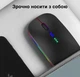 Беспроводная компьютерная мышь OLOPKY Bluetooth + 2.4G с индикатором заряда, черная (79394727) - изображение 4