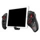 Джойстик Gampad iPega 9083 (1756374742) - изображение 2